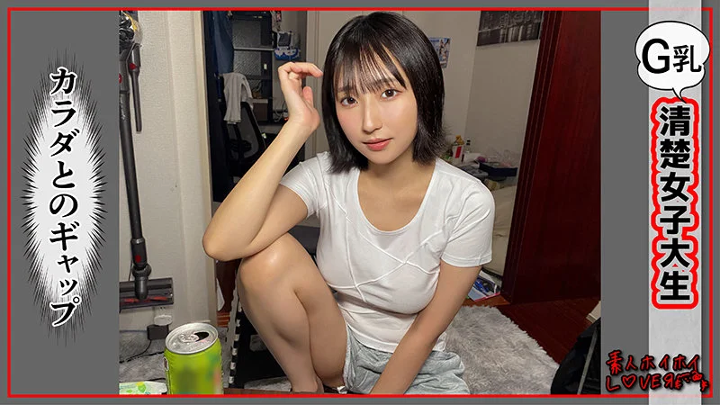 IRUKA 無料サンプル画像(1) 【ヴイヴイシー】