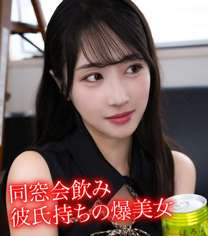 Y.O 無料サンプル画像(1) 【ヴイヴイシー】