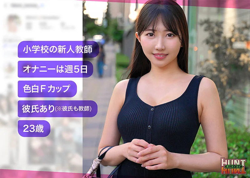 madoca 無料サンプル画像(1) 【ヴイヴイシー】