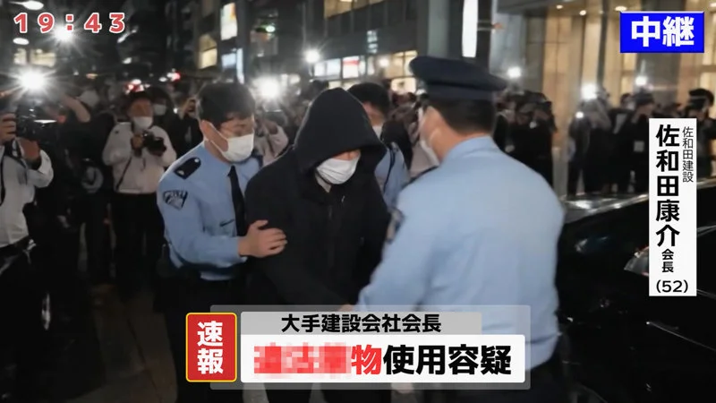 えま 無料サンプル画像(1) 【ヴイヴイシー】