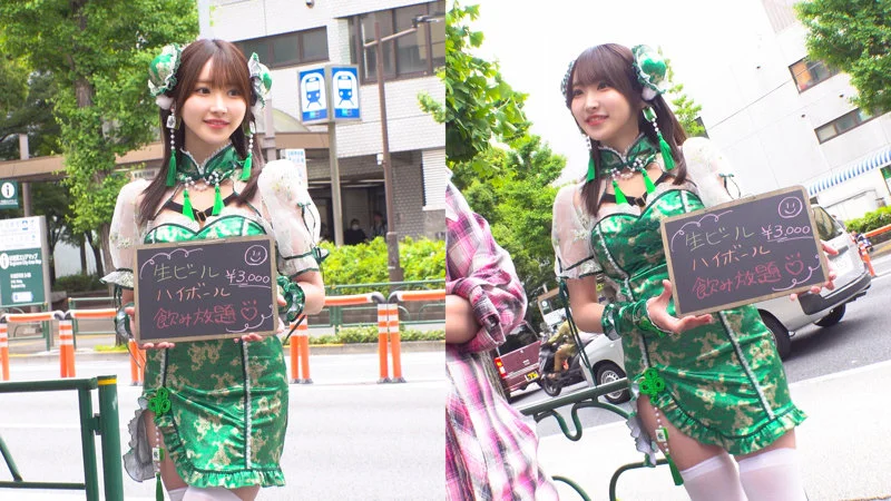 SIO 無料サンプル画像(1) 【ヴイヴイシー】