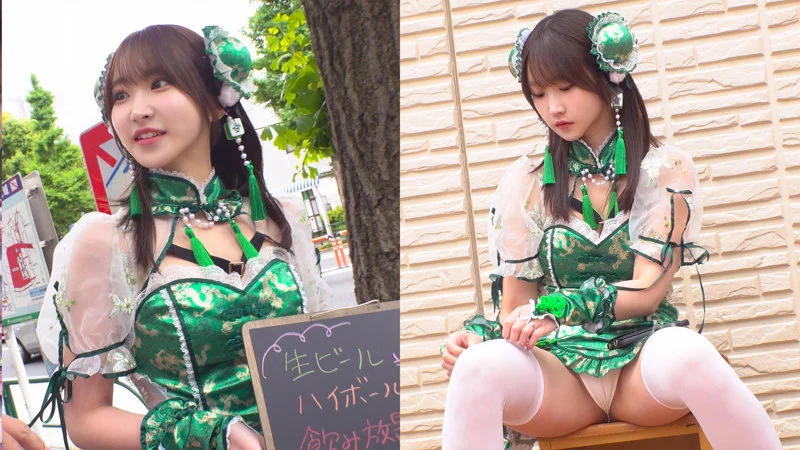 SIO 無料サンプル画像(2) 【ヴイヴイシー】