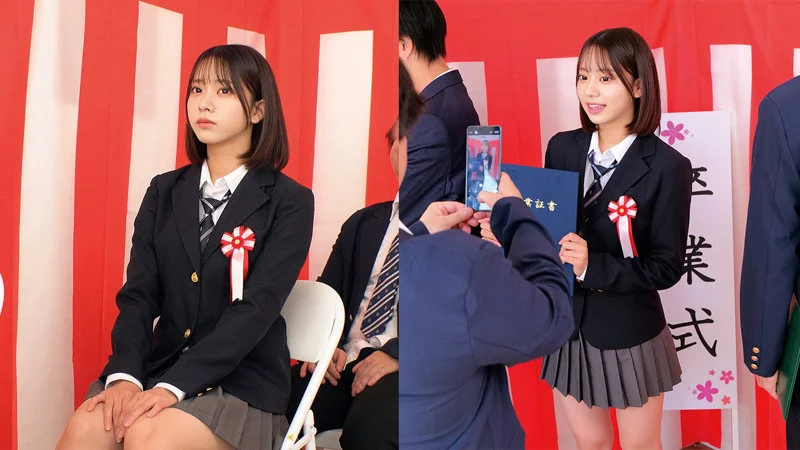 イト 無料サンプル画像(1) 【ヴイヴイシー】