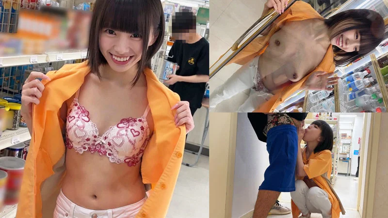 ここちゃん 無料サンプル画像(3) 【ヴイヴイシー】