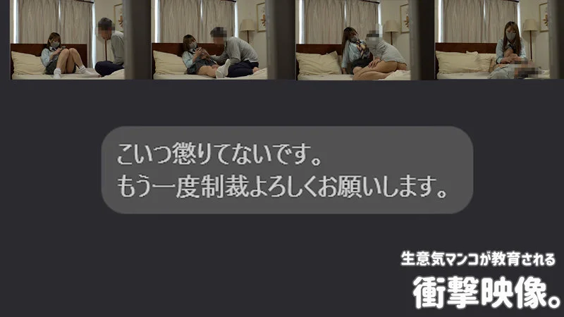 RIHO 2 無料サンプル画像(1) 【ヴイヴイシー】