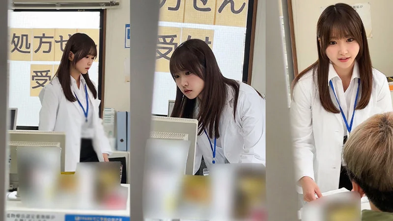 Y.I 無料サンプル画像(1) 【ヴイヴイシー】