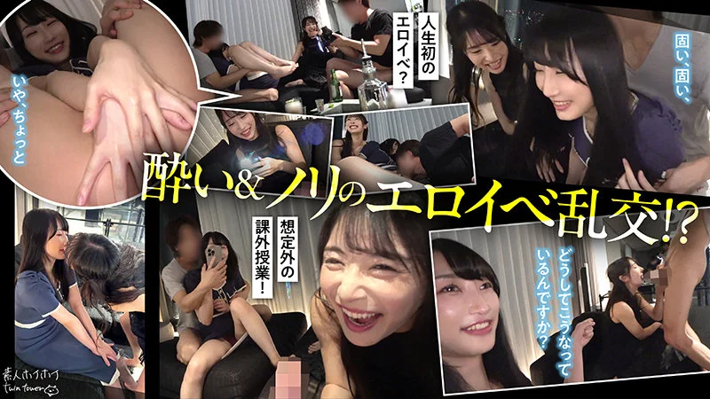 M&Y 無料サンプル画像(2) 【ヴイヴイシー】