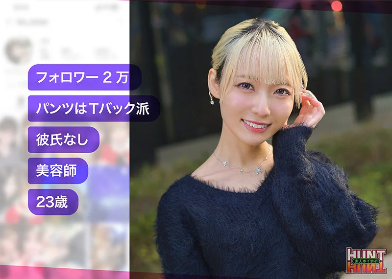 AiMinA 無料サンプル画像(1) 【【無料】エロ動画・エロ同人【フル】】