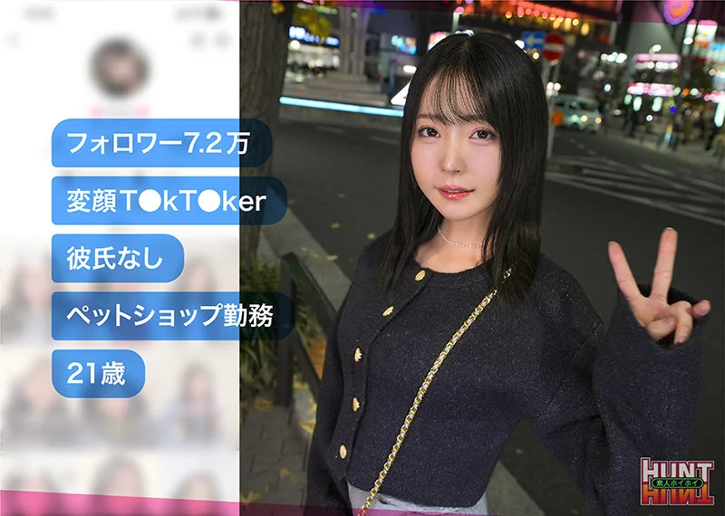 Minoli 無料サンプル画像(1) 【【無料】エロ動画・エロ同人【フル】】