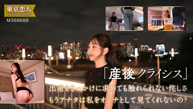 青山ななみ 無料サンプル画像(1) 【【無料】エロ動画とエロ同人【R18】】