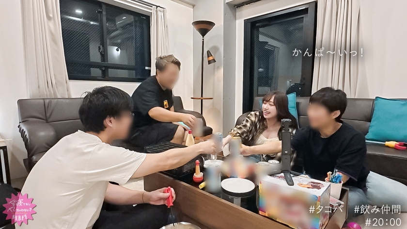 「おっぱい？Hカップ､押し当ててる///」隣で友達寝てんのに爆乳美女が超誘ってきてムラムラ止まらん、我慢なんて無理ゲーすぎw涎たっぷりの極上フェラは良いけどエッロいグポ音でバレるって！！ww美女のチクビも俺のチ●ポも2人してビンビンwエロすぎて流石に中出し不可避wwww