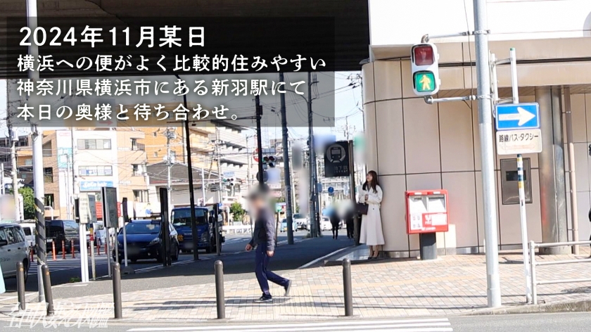 【中イキ処女卒業！】乱暴なだけとは違う愛のあるSEXで初めての中イキ！頭真っ白になりながらもイキ続ける！ at神奈川県横浜市 新羽駅前